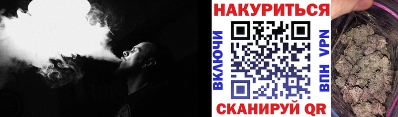 Наркошоп Дятьково Амфетамин  Мефедрон  ГАШ  Канабис  Alpha PVP 
