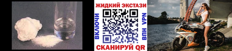 ОМГ ОМГ сайт  Дятьково  Бутират Butirat 