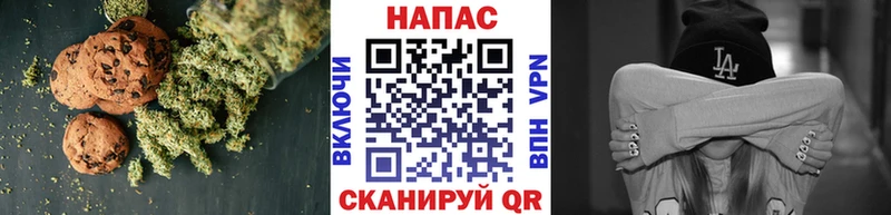 Еда ТГК конопля  Дятьково 