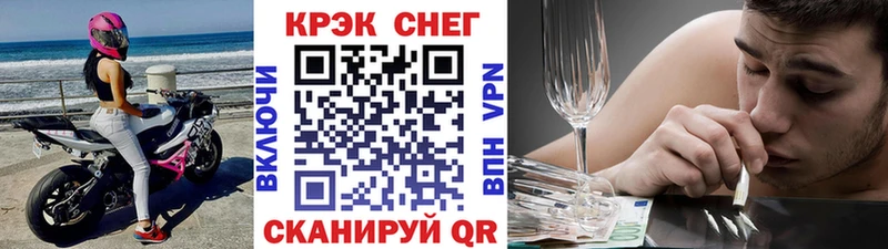 Кокаин 99%  Дятьково 