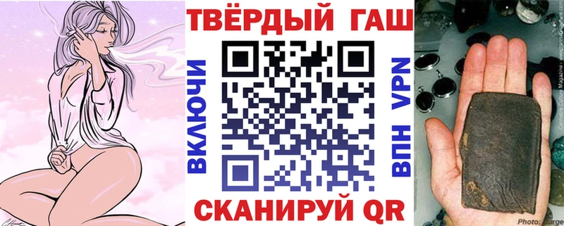 мориарти наркотические препараты  Дятьково  ГАШ индика сатива  цены наркотик 