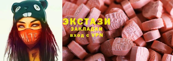 мет Михайловск