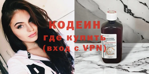 mdma Володарск