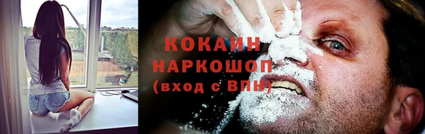 мет Михайловск