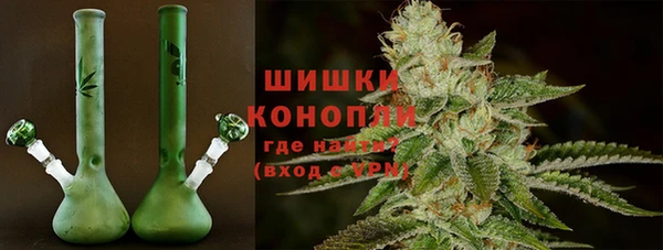 apvp Михайловка