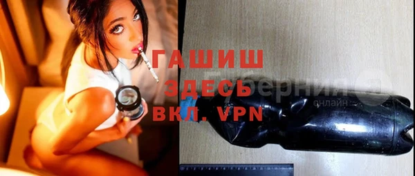 мет Михайловск