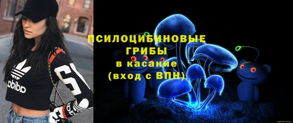 скорость mdpv Михайлов