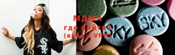 каннабис Навашино