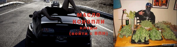 apvp Михайловка