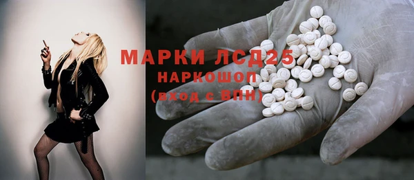 apvp Михайловка