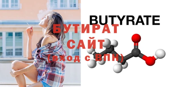 apvp Михайловка