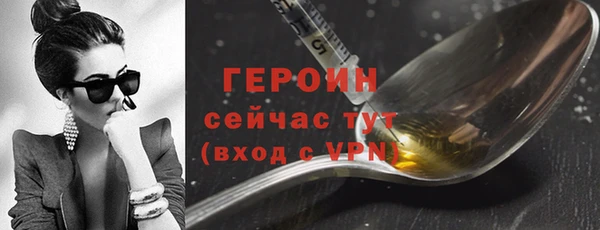 apvp Михайловка