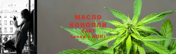 мет Михайловск