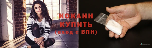 apvp Михайловка