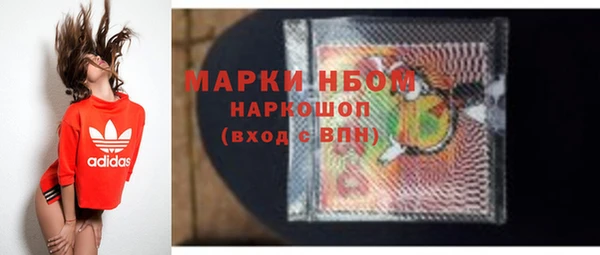 мет Михайловск