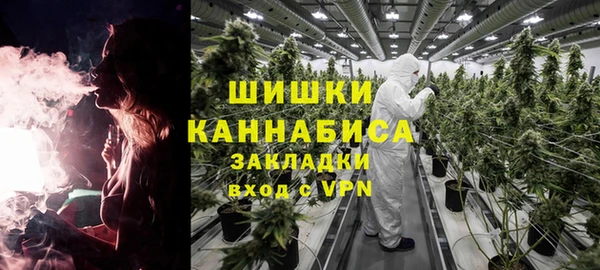 скорость mdpv Михайлов