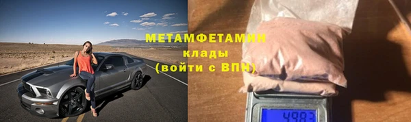 apvp Михайловка