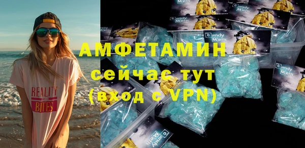 apvp Михайловка