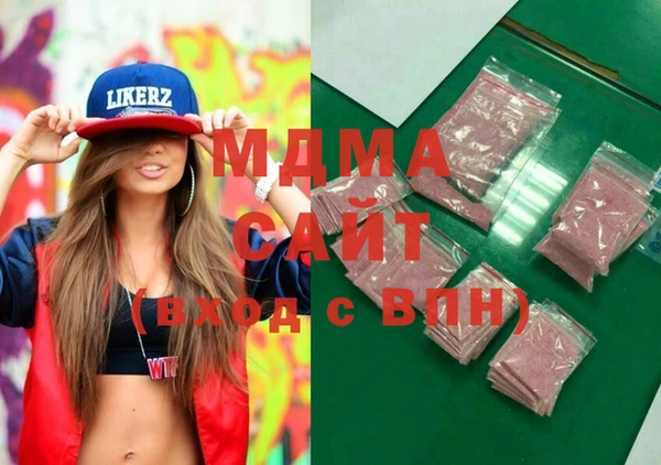 мет Михайловск