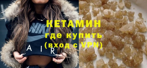 прущая мука Надым