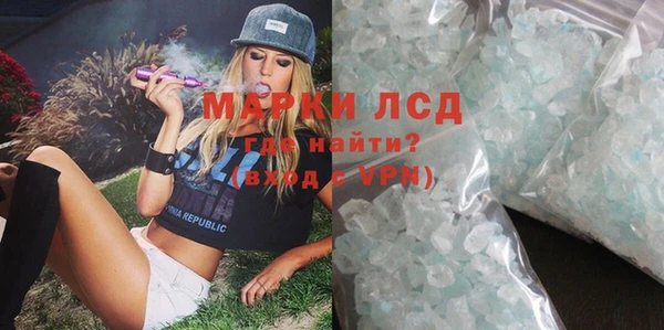 каннабис Навашино