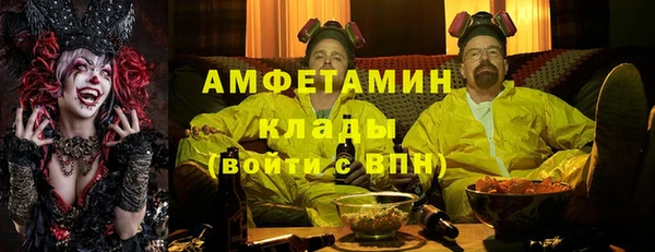 мет Михайловск