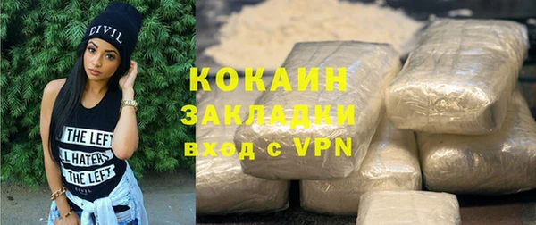 apvp Михайловка