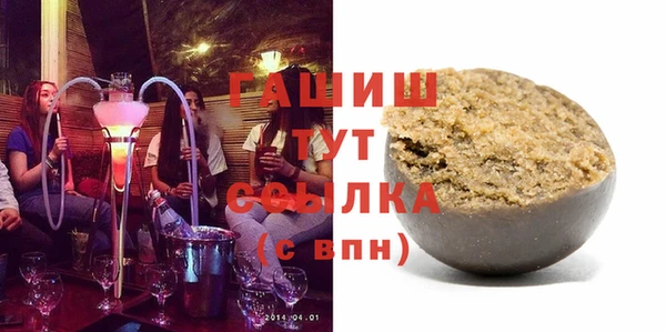 прущая мука Надым