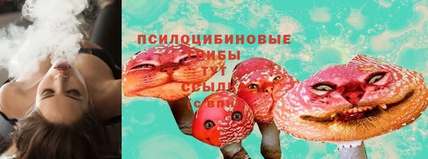 скорость mdpv Михайлов