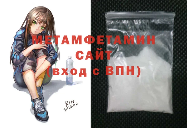 мет Михайловск