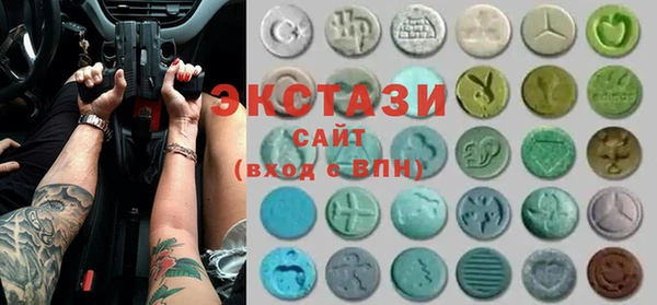 apvp Михайловка