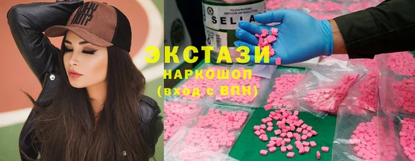 скорость mdpv Михайлов