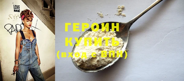 apvp Михайловка