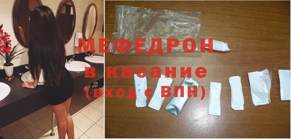 сатива Арсеньев