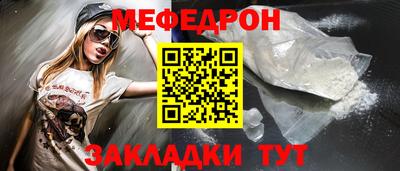 бошки Гагарин