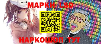 мяу мяу кристалл Гатчина