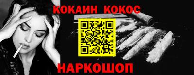 бошки Гагарин