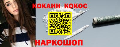 ГАЛЛЮЦИНОГЕННЫЕ ГРИБЫ Гай