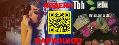 ГАЛЛЮЦИНОГЕННЫЕ ГРИБЫ Гай