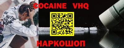 бошки Гагарин