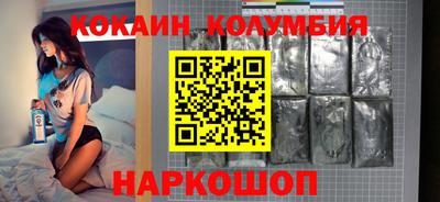 прущие грибы Будённовск