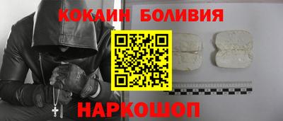 бошки Гагарин