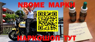 бошки Гагарин