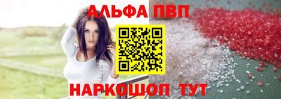 a pvp Бузулук