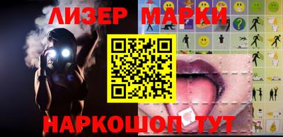 бошки Гагарин
