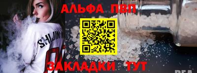 бошки Гагарин