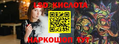 ГАЛЛЮЦИНОГЕННЫЕ ГРИБЫ Гай