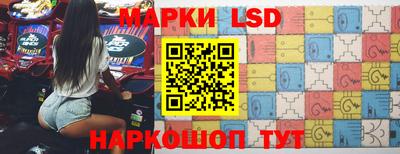 бошки Гагарин