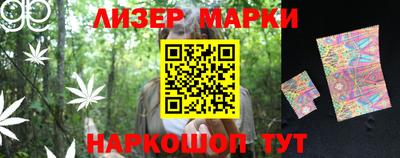 ГАЛЛЮЦИНОГЕННЫЕ ГРИБЫ Гай