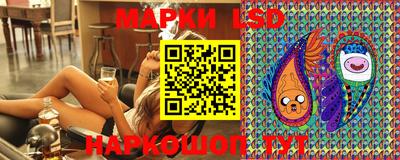 мяу мяу кристалл Гатчина